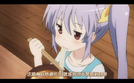 好文采！就连我不也不禁感到自卑[吃惊]