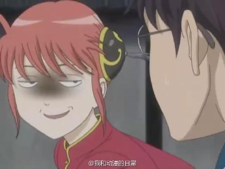 微微一笑很吓人 [笑cry][吃惊]