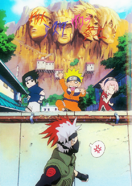 萌萌哒的三个二货