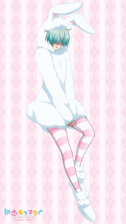 《初恋怪兽》官方人气投票第一名篠原耕太特别插图公开。（6种尺寸）
完整排名：
第12名：高桥修吾（声优：武内骏辅）
11：高桥让二（鈴村健一）
10：二階堂大谷（绿川光）
9：枕崎宗光（声优：江口拓也）
8：长泽岚（津田健次郎）
7：金子十六（森久保祥太郎）
6：三宫银次郎（杉田智和）
5：野口一男