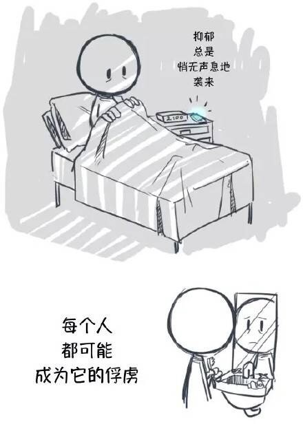 这是个治愈系的小故事，你偶尔也会感到孤独吗？[思考]