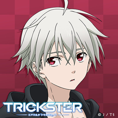 TV动画《TRICKSTER 江户川乱步「少年侦探团」》官方纪念头像一组，10月3日开播。
声优：山下大辉、逢坂良太、梅原裕一郎、木戸衣吹、田所梓、GACKT、增元拓也、古川慎、山谷祥生、小野大辅。
已公开预告：http://t.cn/R5ngN3t