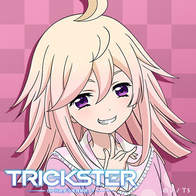 TV动画《TRICKSTER 江户川乱步「少年侦探团」》官方纪念头像一组，10月3日开播。
声优：山下大辉、逢坂良太、梅原裕一郎、木戸衣吹、田所梓、GACKT、增元拓也、古川慎、山谷祥生、小野大辅。
已公开预告：http://t.cn/R5ngN3t