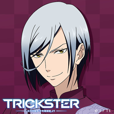 TV动画《TRICKSTER 江户川乱步「少年侦探团」》官方纪念头像一组，10月3日开播。
声优：山下大辉、逢坂良太、梅原裕一郎、木戸衣吹、田所梓、GACKT、增元拓也、古川慎、山谷祥生、小野大辅。
已公开预告：http://t.cn/R5ngN3t