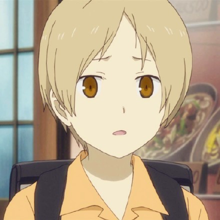 夏目贵志头像九连拍[花心]