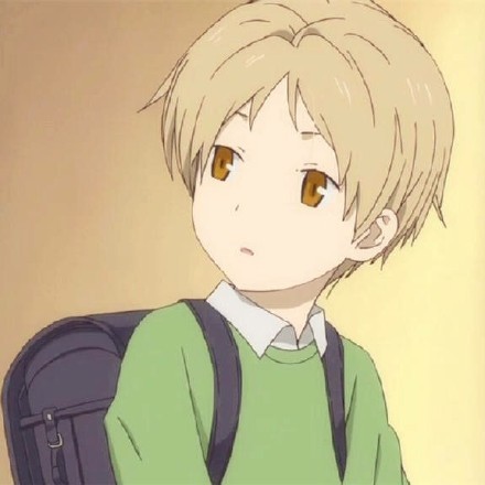 夏目贵志头像九连拍[花心]