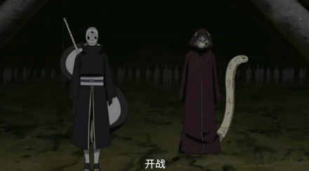 跟你们说个事，第四次忍界大战从开战到结束用了三天，而动画播了五年。[挖鼻屎][吃惊]