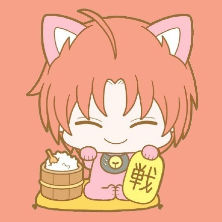 官方招财猫主题挂件素材图。
炒鸡可爱，统统抱走[花心]