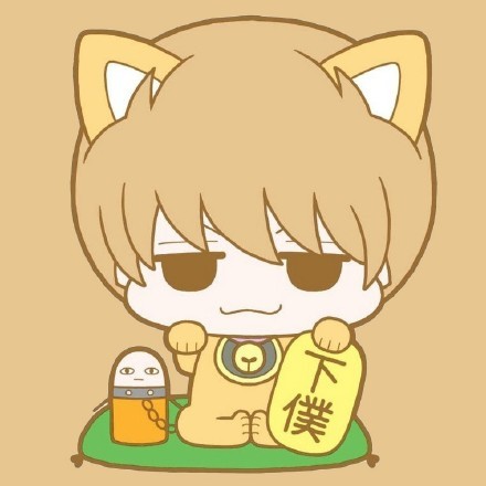 官方招财猫主题挂件素材图。
炒鸡可爱，统统抱走[花心]