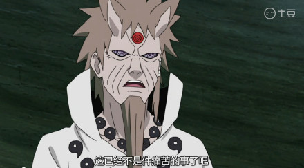 傲娇的九尾[挖鼻屎]