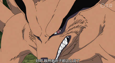 傲娇的九尾[挖鼻屎]