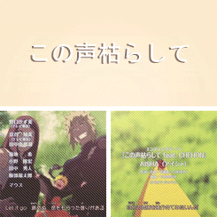 虽然岁月如流，什么都会过去，但总有些东西发生了就不能抹煞。