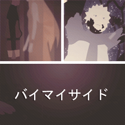 虽然岁月如流，什么都会过去，但总有些东西发生了就不能抹煞。