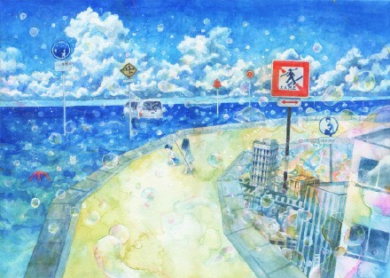 Blue伤感风的漫画作品[悲伤]