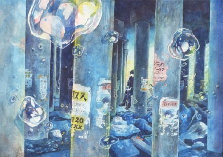 Blue伤感风的漫画作品[悲伤]