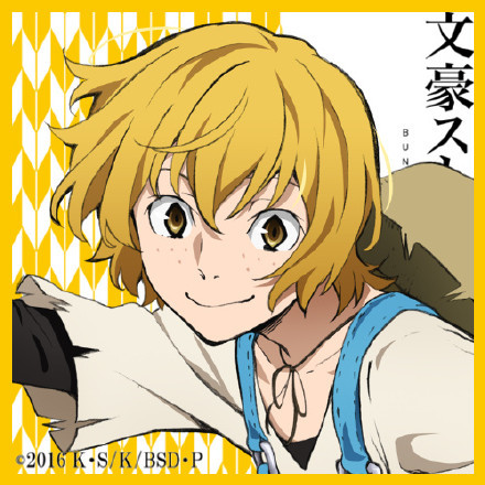 一组#文豪野犬#头像，10月5日第二季不见不散