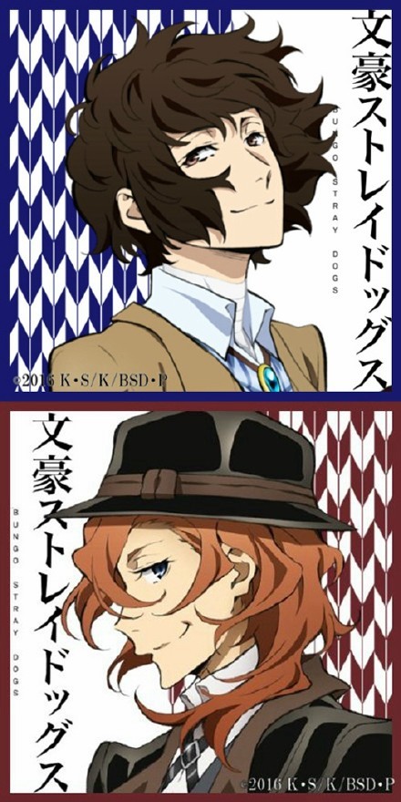 一组#文豪野犬#头像，10月5日第二季不见不散