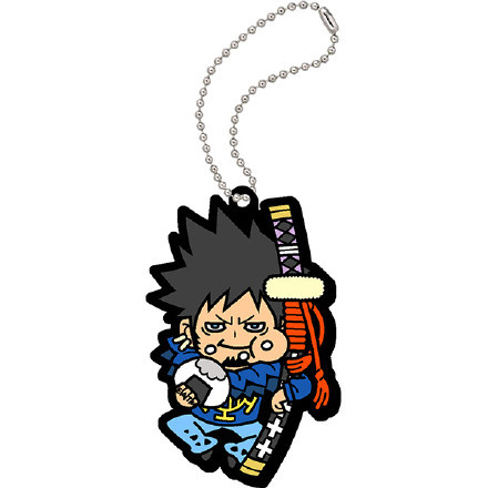 海贼#周边#吊坠，萌哒哒[可怜]