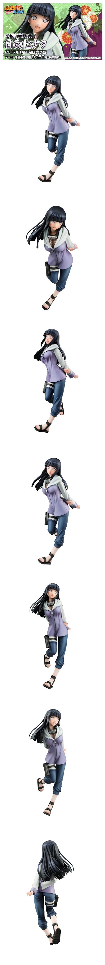 由Megahouse公司出品的日向雏田精美人妻手办，二十公分，已经开始接受也定，明年初发售[花心]