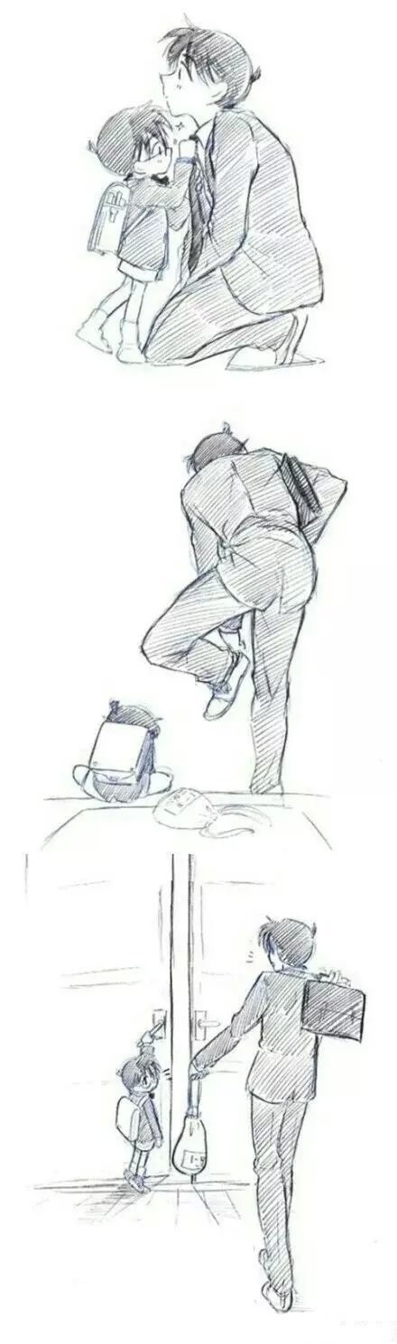 假如江户川柯南和工藤新一是两兄弟，会不会很有爱，还是相爱相杀[思考]