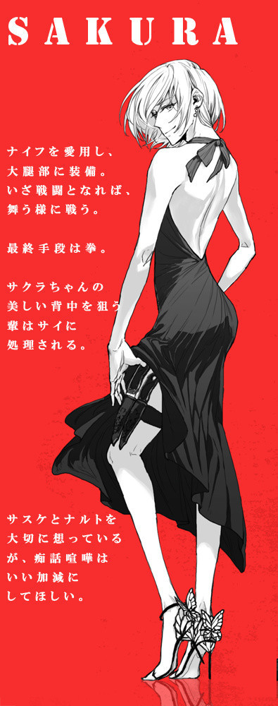 超华丽画风  #第七班#美图[嘻嘻]