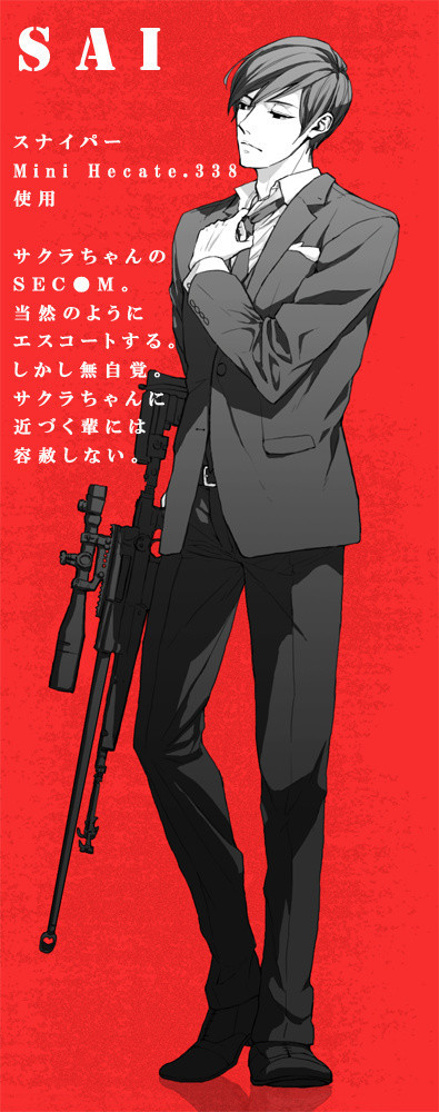 超华丽画风  #第七班#美图[嘻嘻]