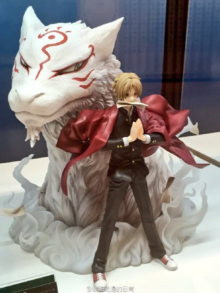 夏目贵志&杨沟三三联合手办，有没有心动想不想入手一台[嘻嘻]