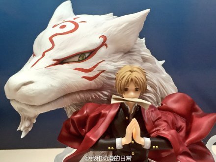 夏目贵志&杨沟三三联合手办，有没有心动想不想入手一台[嘻嘻]