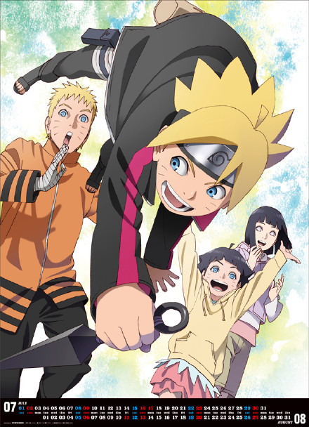 貌似是火影2017年官方挂历哟，美图马走[嘻嘻]