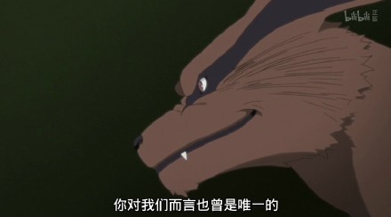 要是对自己的决定还存疑那就全完了
也能想办法抹去你心里的憎恨
你对我们而言就是那个唯一
火影最后的#话语#