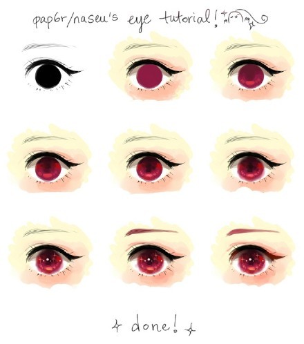 又是一组眼睛的画法#教程#[嘻嘻]