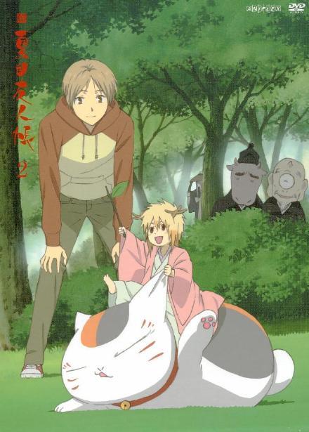 夏目友人帐第五季 那个温柔了岁月的人就要回来了。[嘻嘻]