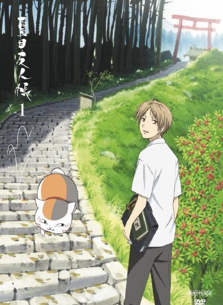 夏目友人帐第五季 那个温柔了岁月的人就要回来了。[嘻嘻]