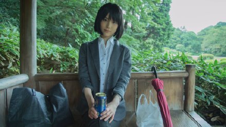 言叶之庭COSPLAY ,边旅行边COS ，两不耽误，风景实在是太美了[悲伤]   [可怜] #二次元三次元#
Coser  雪野百香里   名美人更美