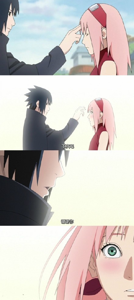 #佐樱# 额头咚，#宇智波#家爱的表达方式~[嘻嘻]