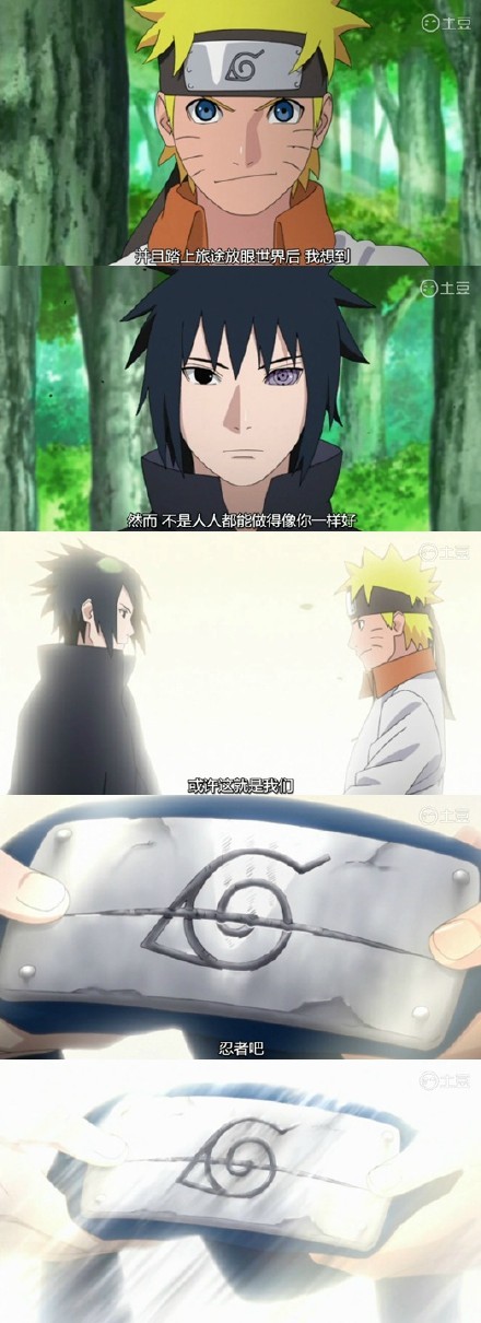 #火影完结# 火影忍者， 2002-2016，十五个春秋一朝结束心里还真是空牢牢的，总之还是谢谢，谢谢你给了我那么多美好的回忆，在无数个一个人的时光[悲伤]