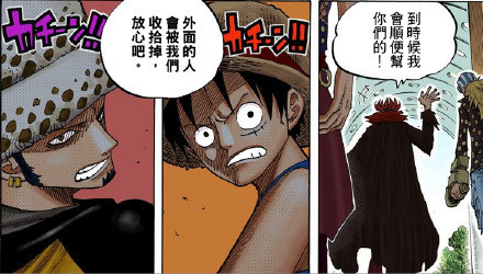 还记得泡泡岛 三大超新星船长携手御敌的一幕吗?[嘻嘻]
各个都是那么的要强和可爱呀[哈哈]