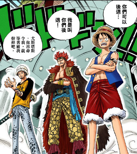 还记得泡泡岛 三大超新星船长携手御敌的一幕吗?[嘻嘻]
各个都是那么的要强和可爱呀[哈哈]