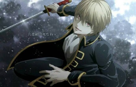 霓虹笔下的银魂众英雄#同人#美图[挖鼻屎][吃惊][可怜]