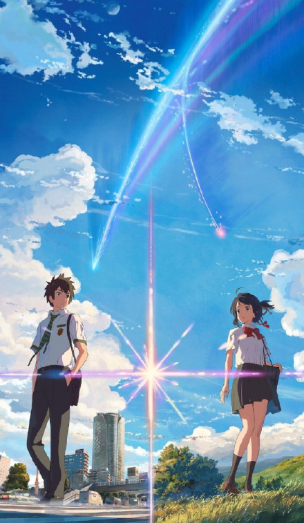 画质狂魔新海诚《#你的名字#》手机壁纸，这个必须赞[嘻嘻]