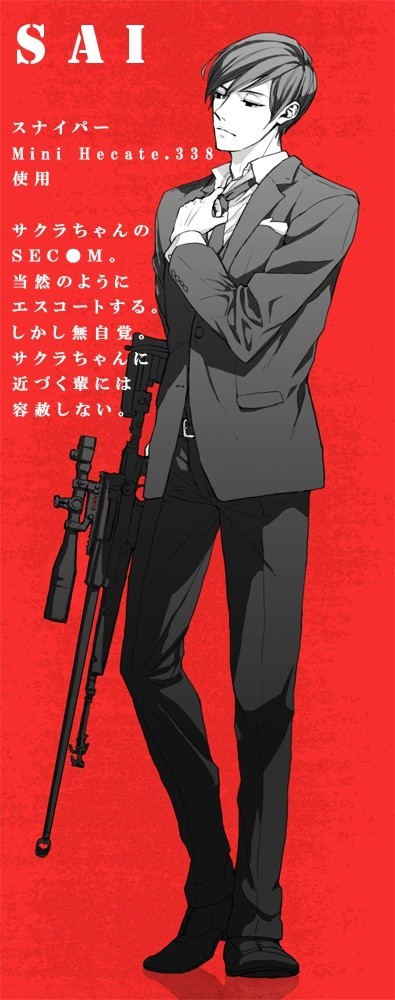 #第七班#系列美图，我的卡卡西呢？！[花心]