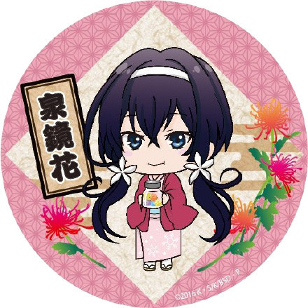 #文豪野犬#官方头像分享[嘻嘻]