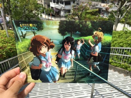 #二次元三次元# 京阿尼作品秀[嘻嘻]