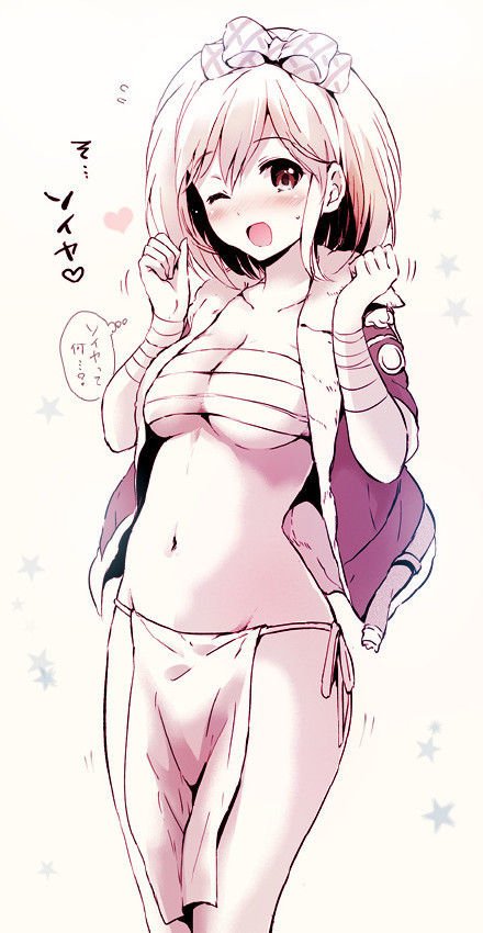 最近营养都快跟不上了，实在是太刺激了[花心]