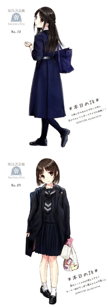 日本中学生的制服诱惑，你喜欢哪种风格[花心]