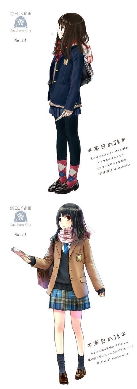 日本中学生的制服诱惑，你喜欢哪种风格[花心]