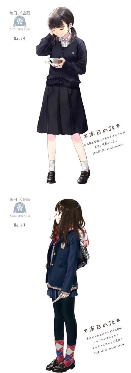 日本中学生的制服诱惑，你喜欢哪种风格[花心]