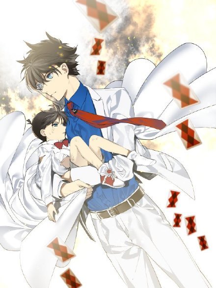 柯南#同人#美图，冲矢昴，安室透,小兰，工藤新一，赤井秀一，这个画风大爱[害羞]