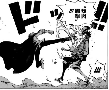 “不管你踢我多少脚，痛的都是你自己啊！”、“我只吃你做的饭！”、“没有你的话，我是当不成海贼王的啊！”[痛哭]
海贼王最新话  路飞vs山治