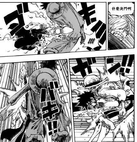 “不管你踢我多少脚，痛的都是你自己啊！”、“我只吃你做的饭！”、“没有你的话，我是当不成海贼王的啊！”[痛哭]
海贼王最新话  路飞vs山治